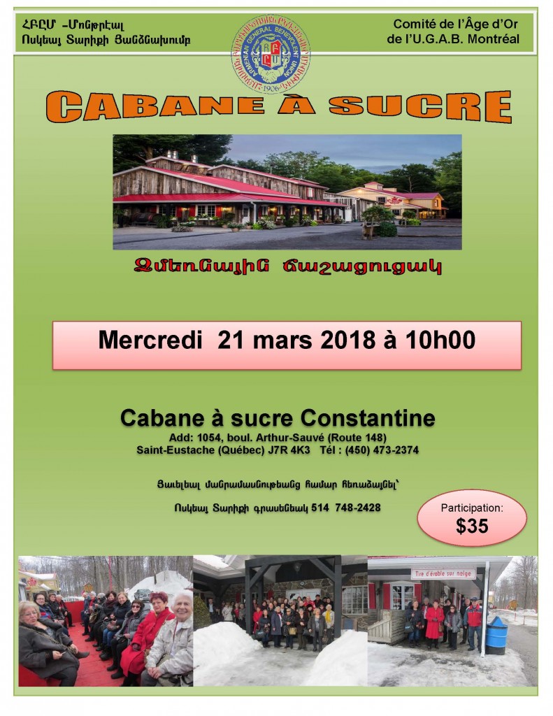 Cabane a Sucre (winter) 21-3-2018
