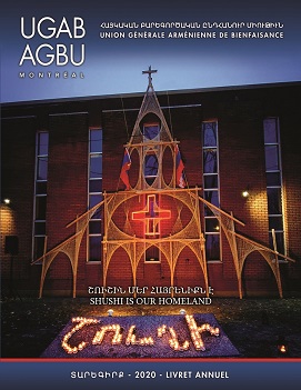 AGBU - Yearbook 20-21 HR_Page_001